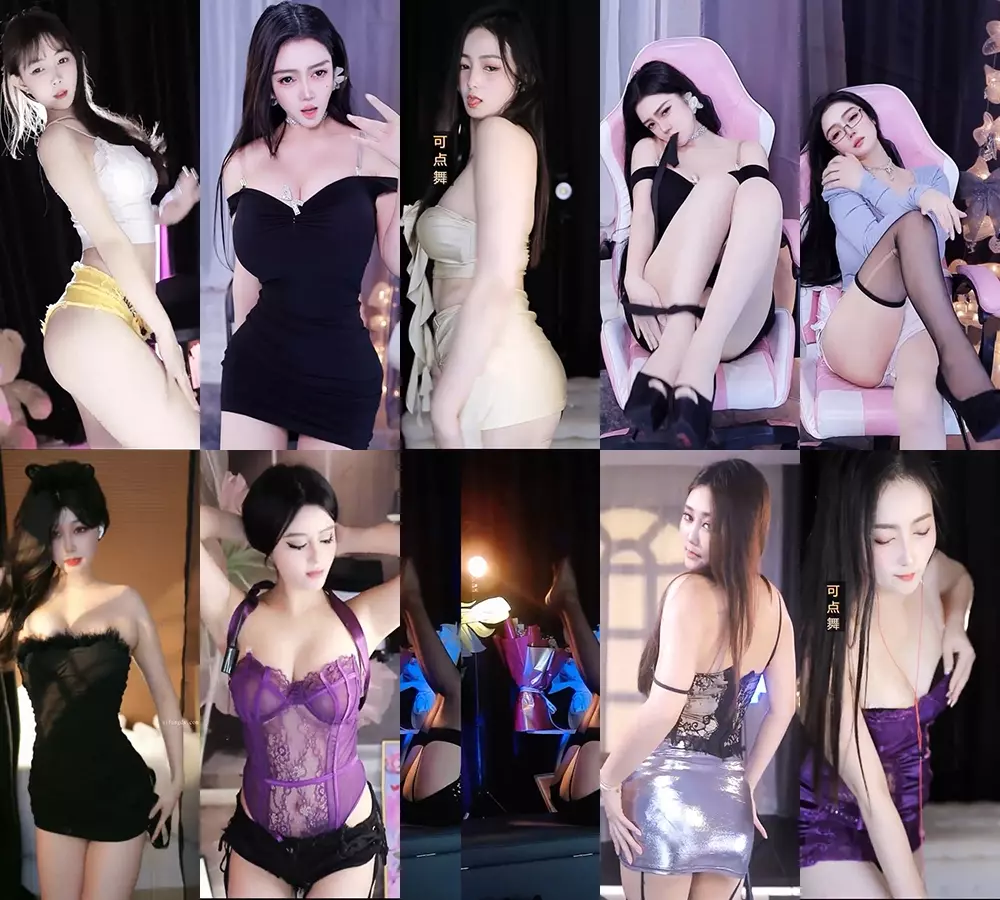 畅聊直播原时光多位主播24年10月整活跳舞合集一起欣赏