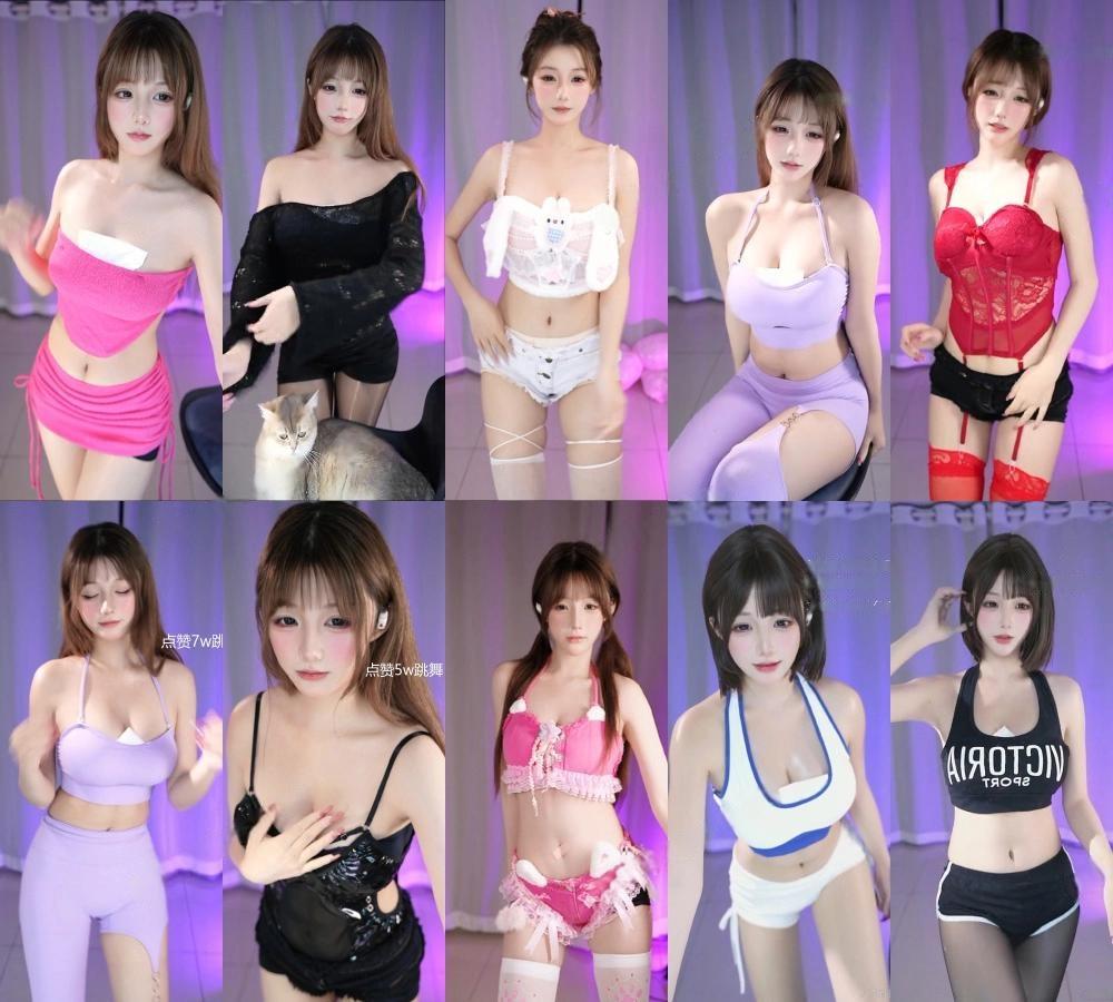 B站UP主一条小糖糖直播跳舞精选合集劲爆画面