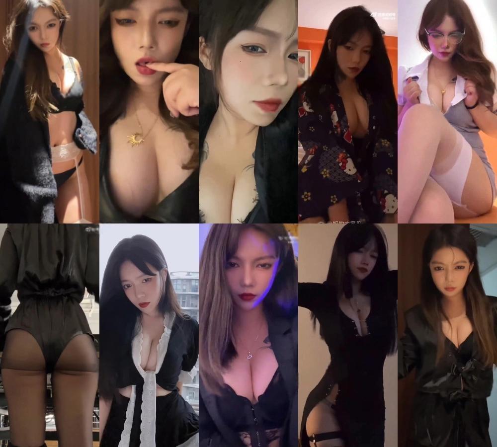 抖音主播飞天小女警付费粉丝福利大合集劲爆画面