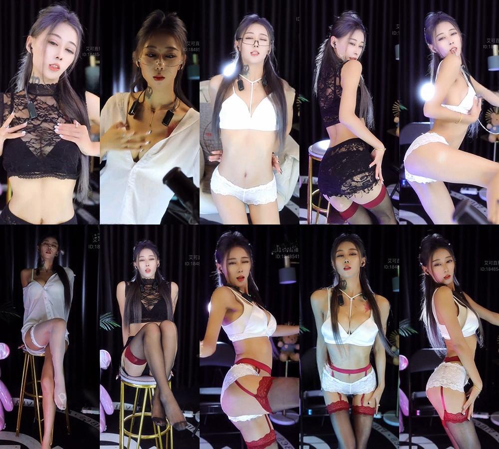 网易CC 时光直播艾可活跳舞蕾丝微透全网惊呼