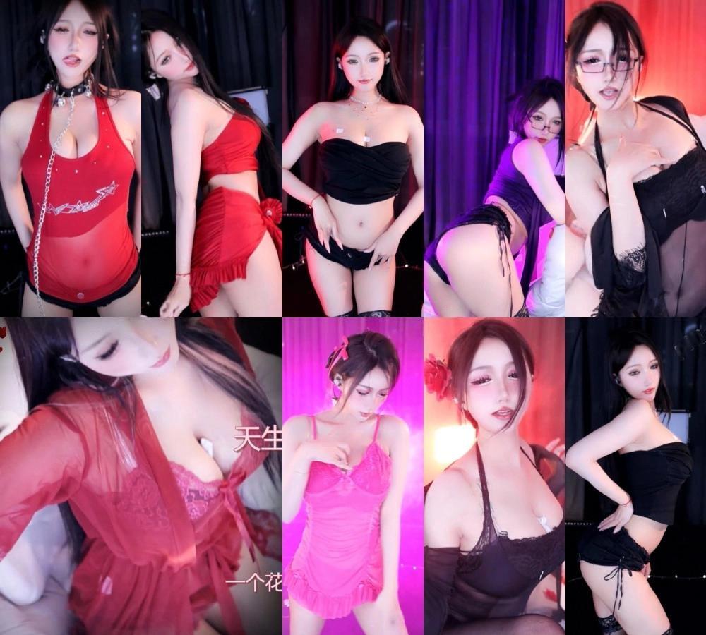 网易CC直播雅恩北北精选跳舞合集素材大全