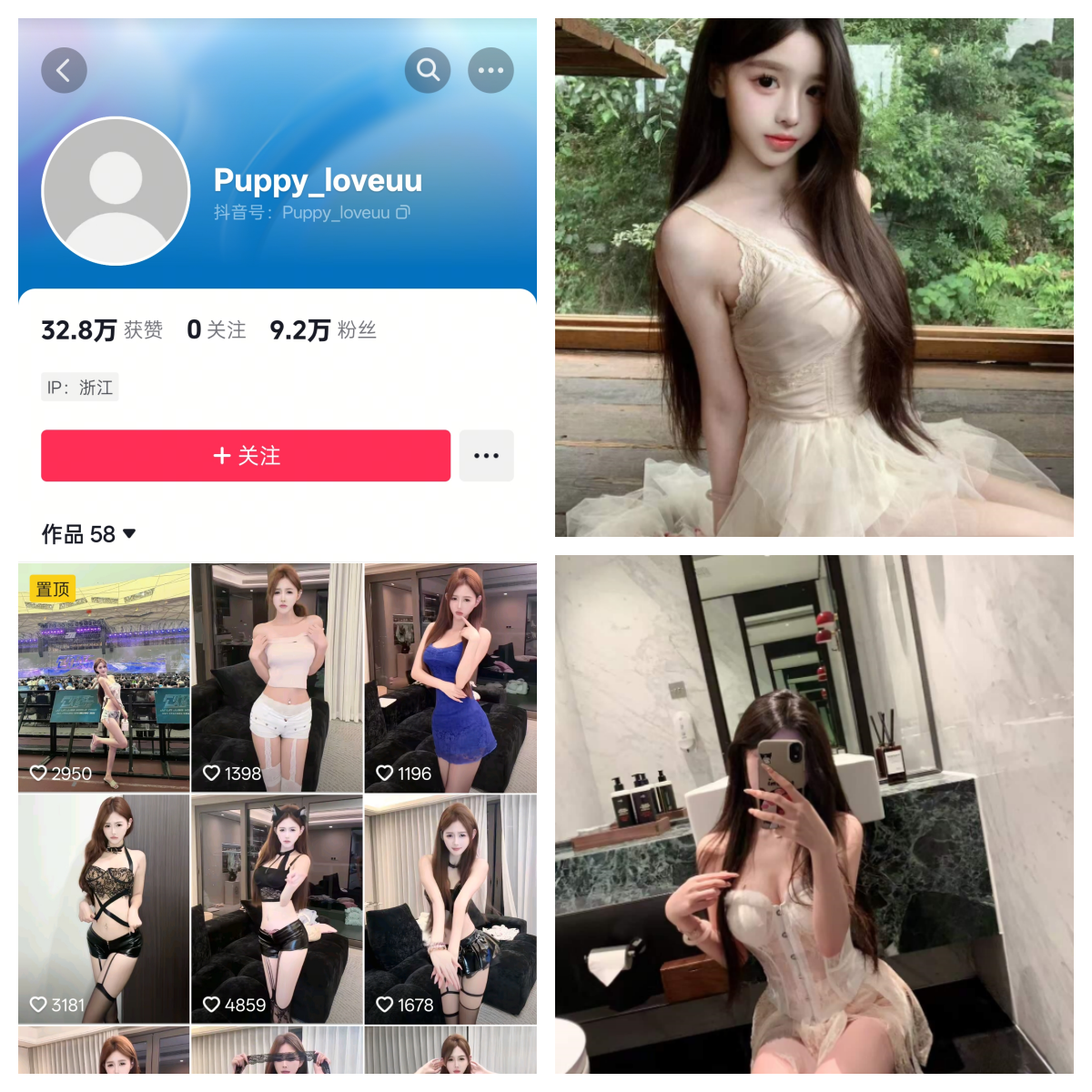 小M  秘语空间/幻宇星球合集