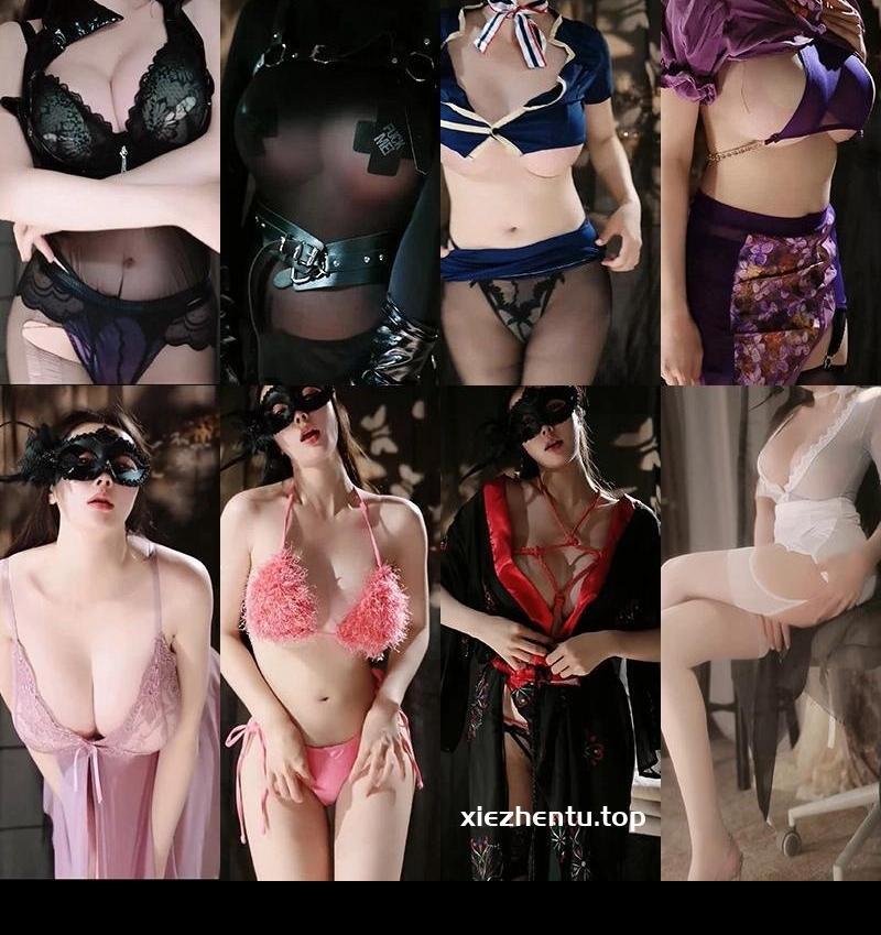 斗鱼/抖音直播辣条条SSS土豪定制舞蹈真不错