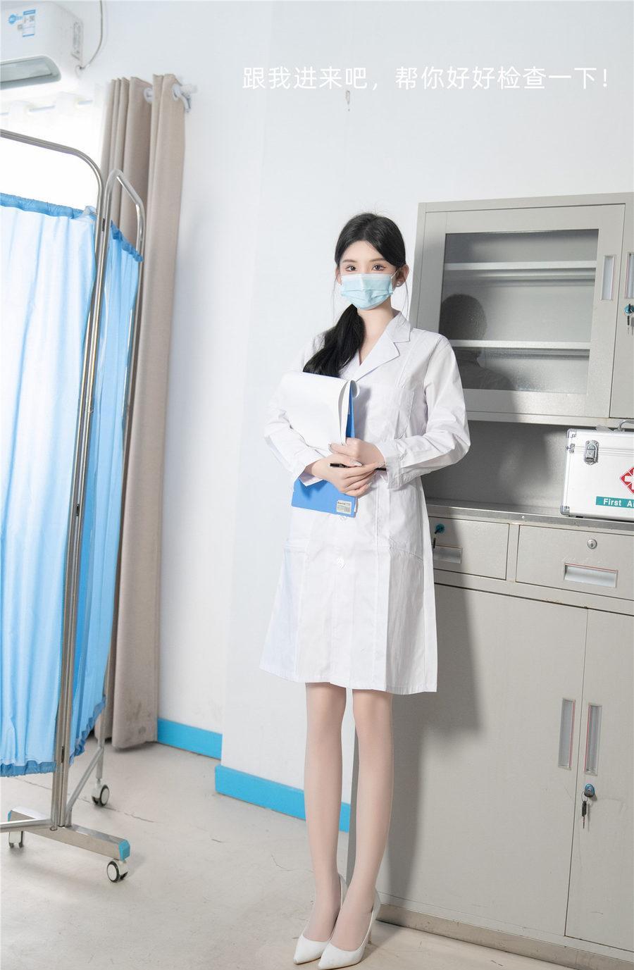 [XiuRen秀人网] 2024.04.30 No.8481 周于希Sally [80+1P]