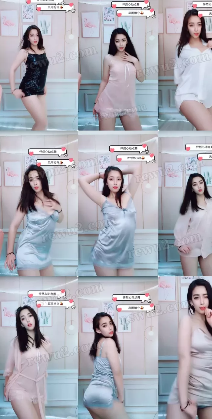 【花椒主播】多汁小蜜桃 小号烧舞无水印(9v/269m)全网惊呼 【花椒主播】多汁小蜜桃 小号烧舞无水印(9v/269m)全网惊呼