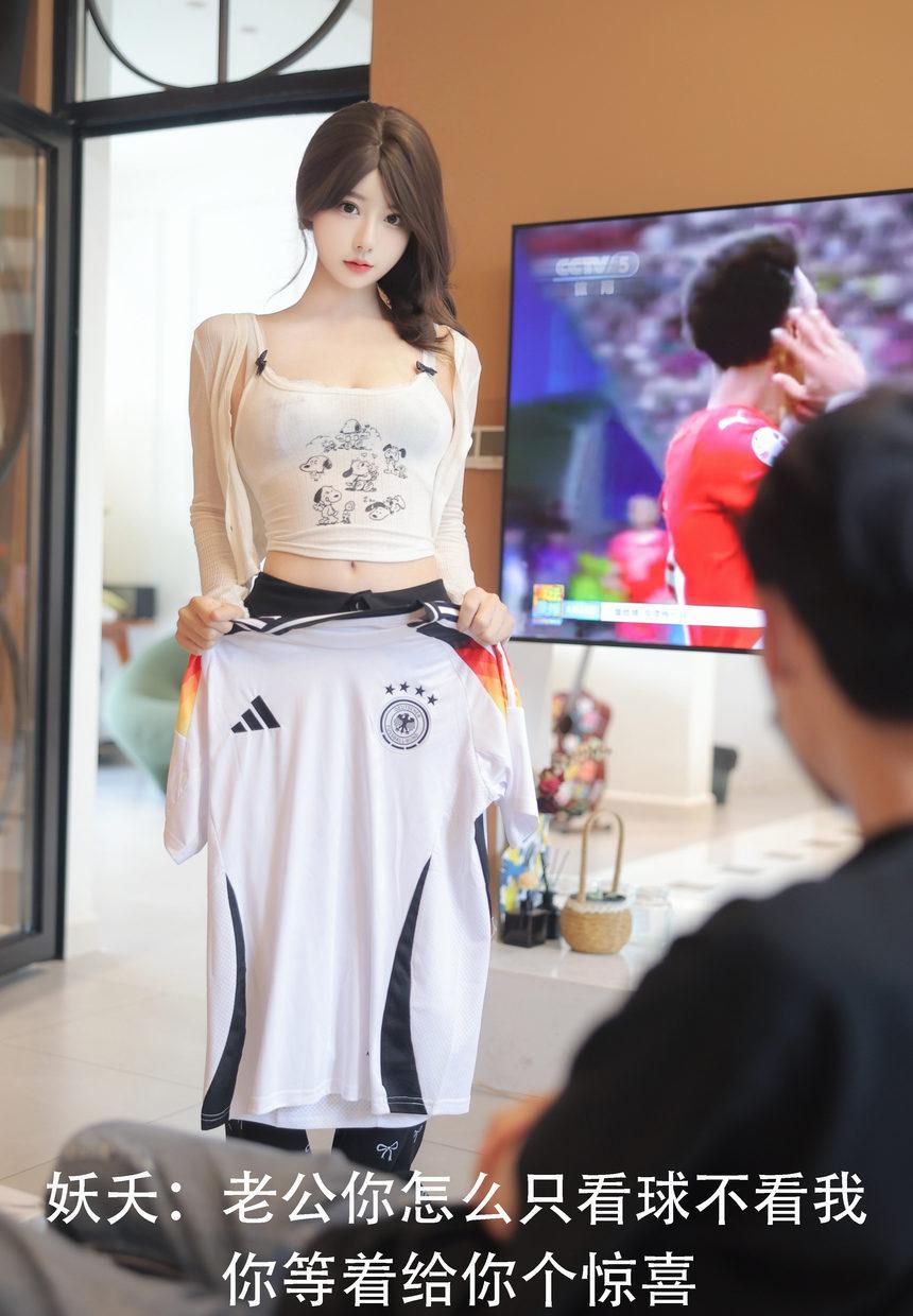 [XiuRen秀人网] 2024.07.05 No.8812 桃妖夭 [90+1P]