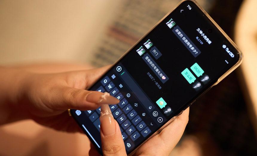 [XiuRen秀人网] 2025.08.29 No.10705 小肉肉咪 [72+1P]