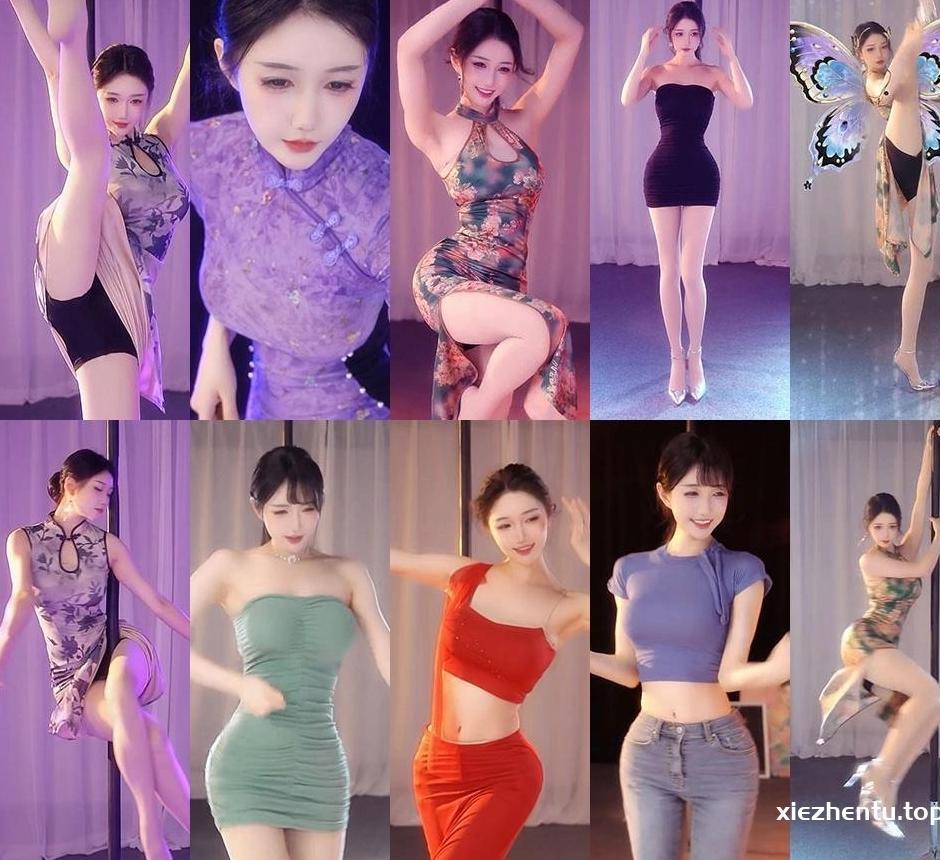 虎牙直播坏空空25年3月精选舞蹈剪辑一起欣赏