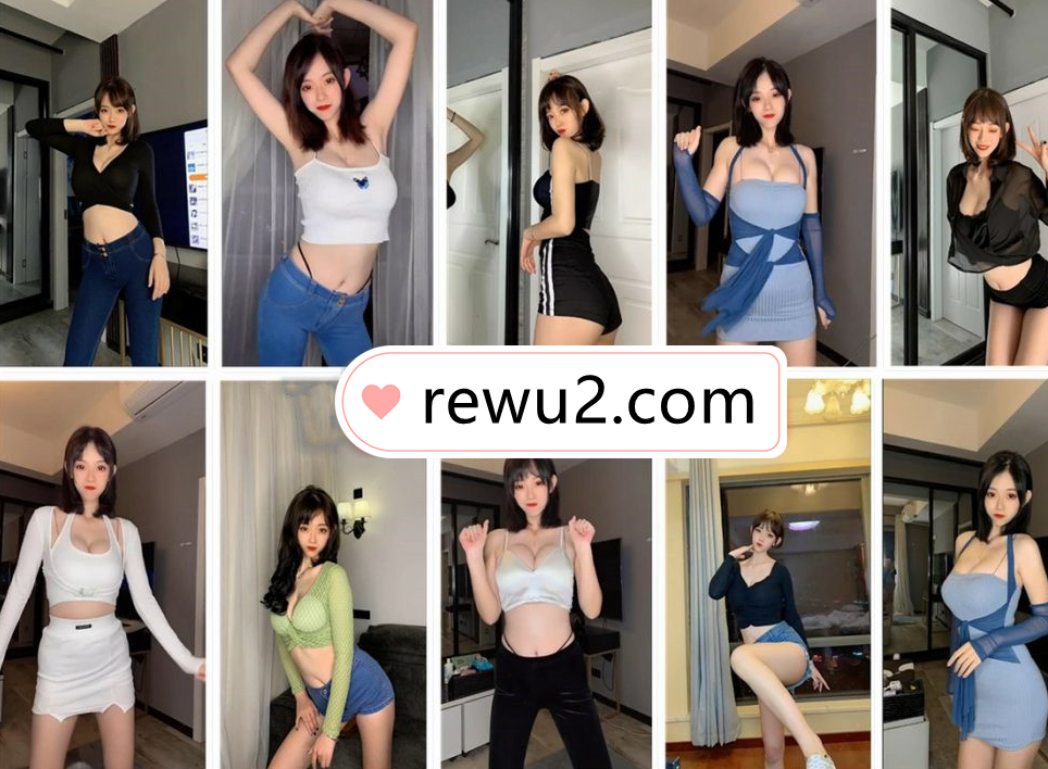 【快手主播】你的小李老师 定制跳舞福利！(180V1.72G)教学分享