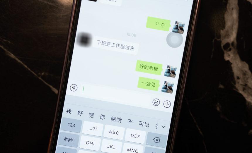 [XINGYAN星颜社] 2024.07.23 VOL.259 李若汐ci [81+1P]