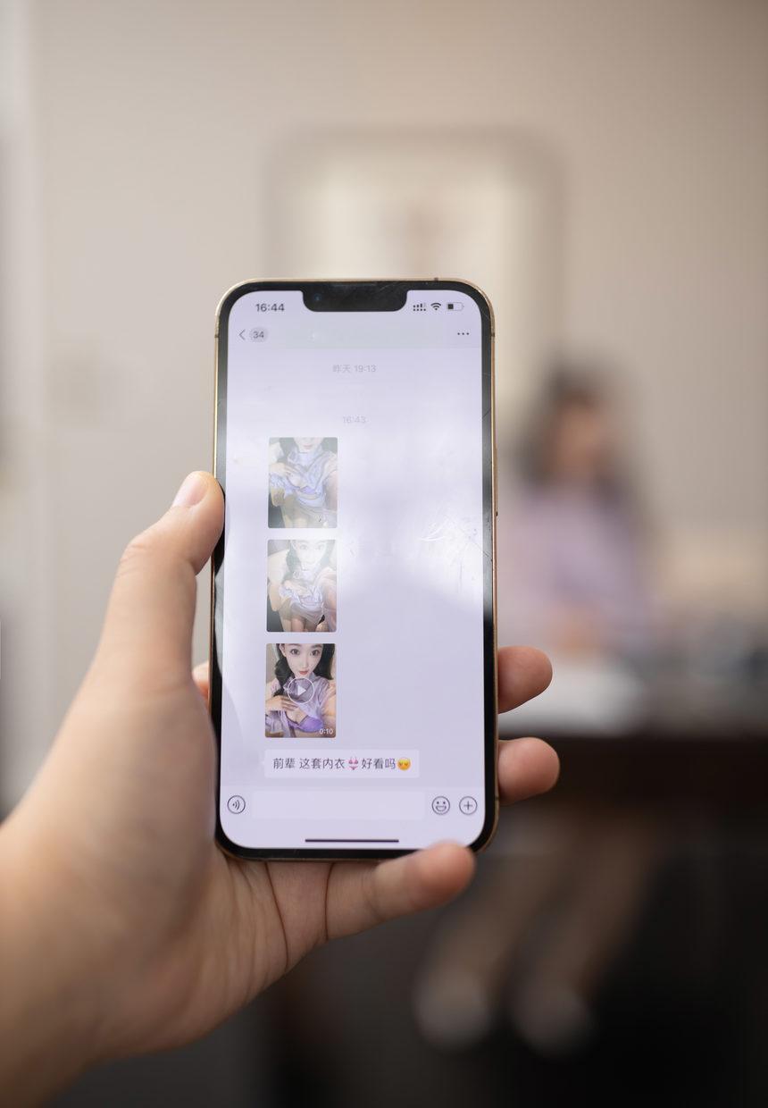 [XiuRen秀人网] 2024.09.09 No.9133 唐安琪 [85+1P]