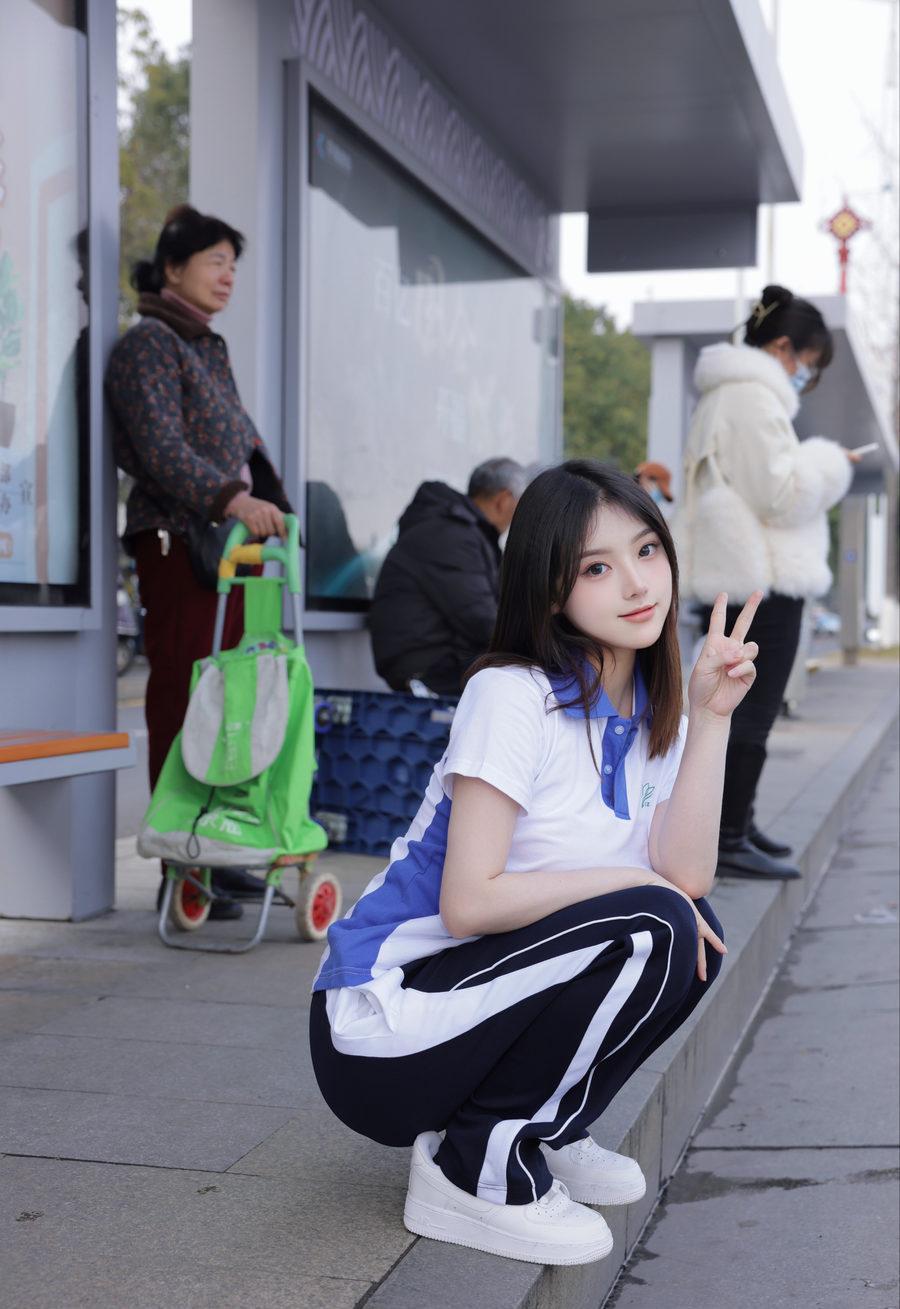 [XiuRen秀人网] 2024.01.19 No.7994 豆瓣酱 [84+1P]