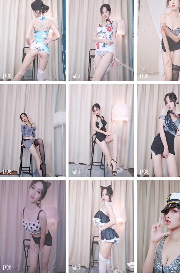 【花椒主播】 小奶甜 (10V202M)真不错 【花椒主播】 小奶甜 (10V202M)真不错