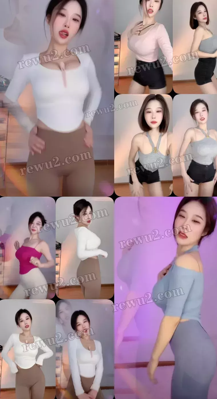 【快手主播】 然美儿 汝摇跳舞录屏 无水印（12v/719m）超劲爆