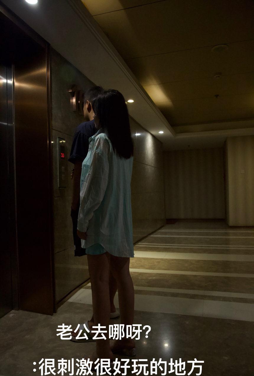 [XiuRen秀人网] 2024.08.02 No.8956 小薯条nienie [69+1P]