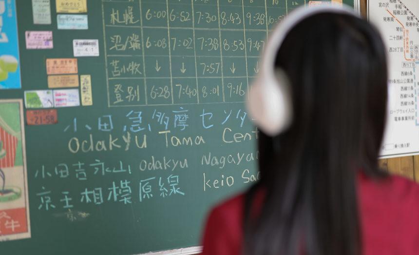 [XiuRen秀人网] 2025.04.29 No.10215 茂木希子 [82+1P]