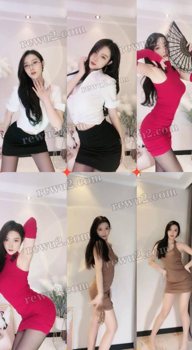 【抖音主播】圈圈吖直播跳舞 无水印(13v/1.21g)真不错 【抖音主播】圈圈吖直播跳舞 无水印(13v/1.21g)真不错