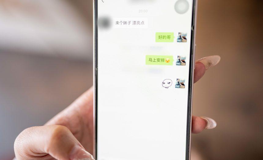 [XINGYAN星颜社] 2025.01.22 VOL.302 李若汐ci [80+1P]