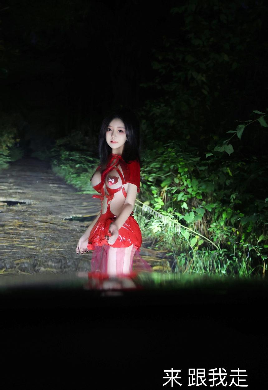 [XiuRen秀人网] 2024.10.31 No.9376 小薯条nienie [81+1P]