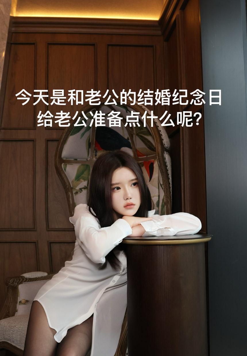 [XiuRen秀人网] 2025.03.07 No.9983 小薯条nienie [106+1P]