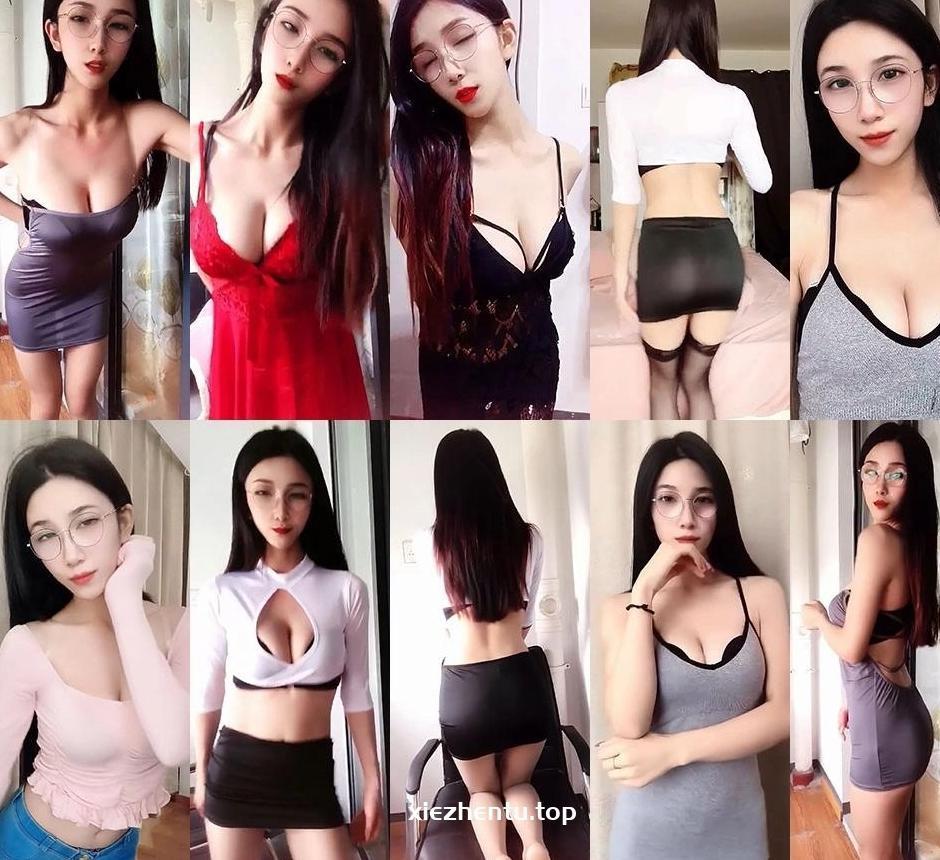 快手主播大奶御姐婷宝x抖凶跳舞观看吧