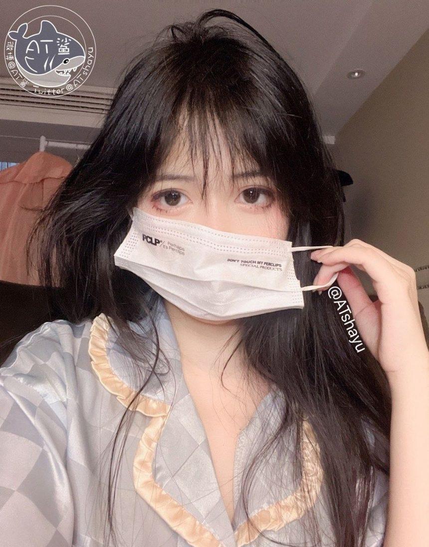 AT鲨-碎碎念日常照[77P-30.4MB]