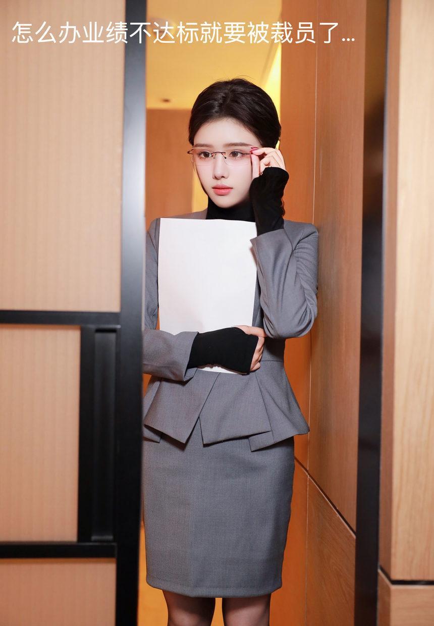 [XiuRen秀人网] 2025.04.07 No.10119 唐翩翩 [74+1P]