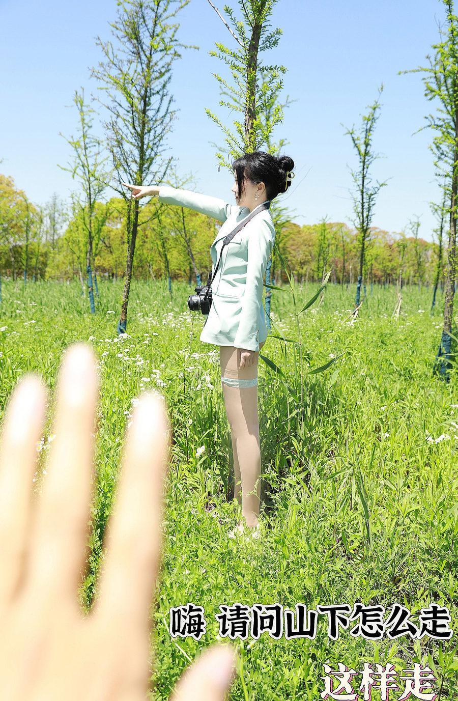 [XiuRen秀人网] 2024.05.24 No.8601 小薯条nienie [59+1P]