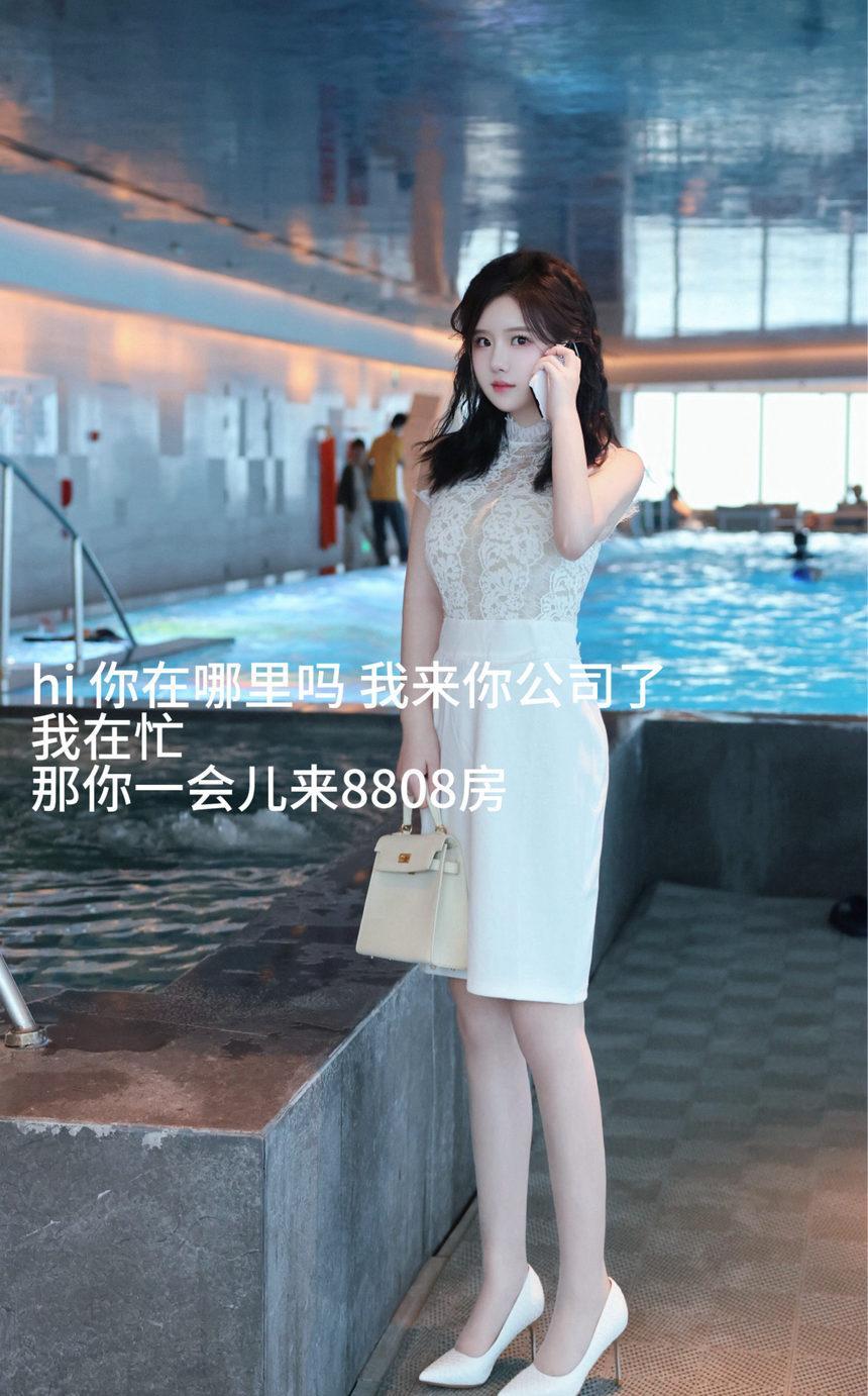 [XiuRen秀人网] 2024.08.09 No.8991 小薯条nienie [75+1P]