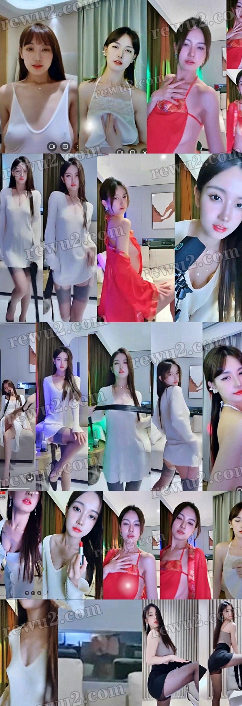 【花椒主播】宁依纯 直播大尺度整活跳舞 真空激凸 无罩半球闪现集(14V1.98G2时12分)一起欣赏