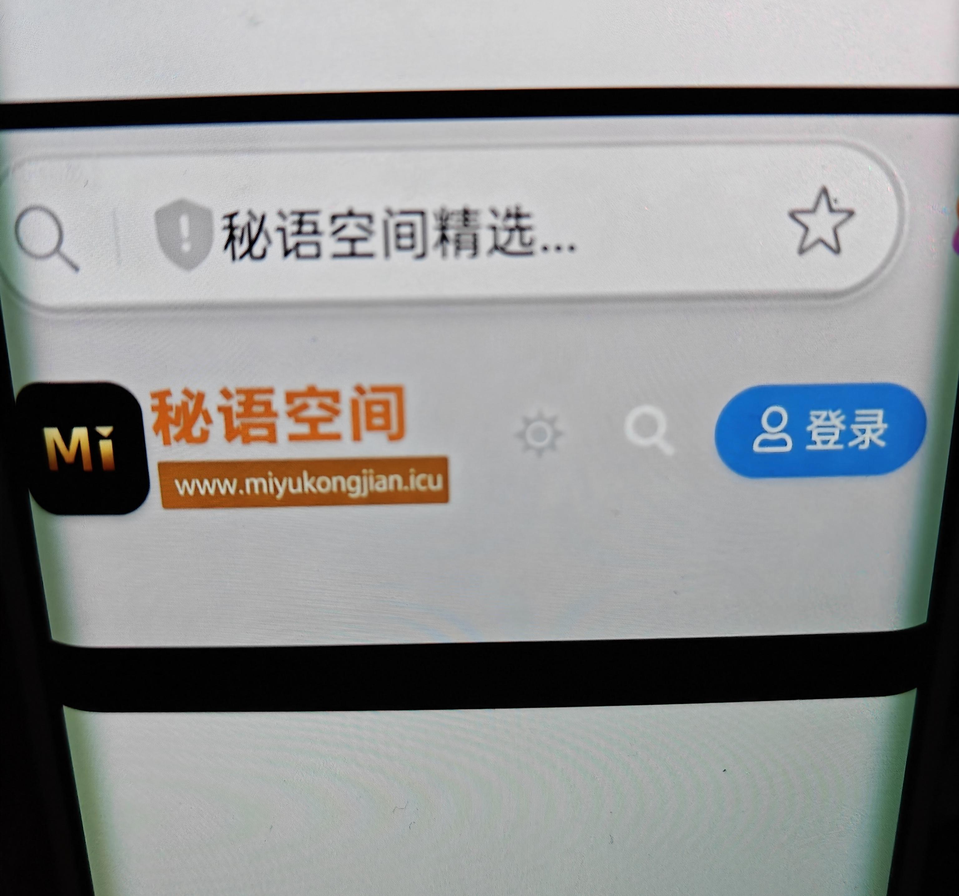 新用户点我免费领取一套