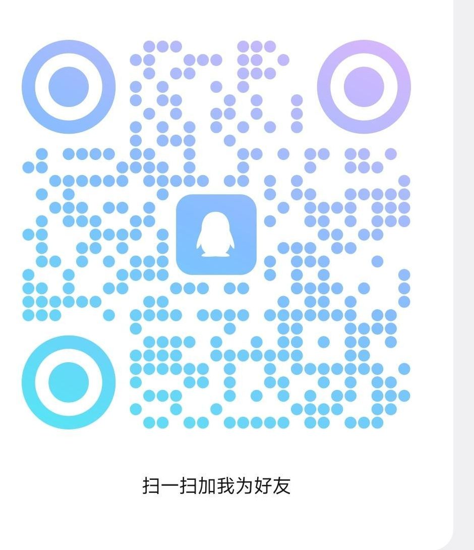 新用户点我免费领取一套