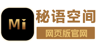 秘语空间/幻宇星球