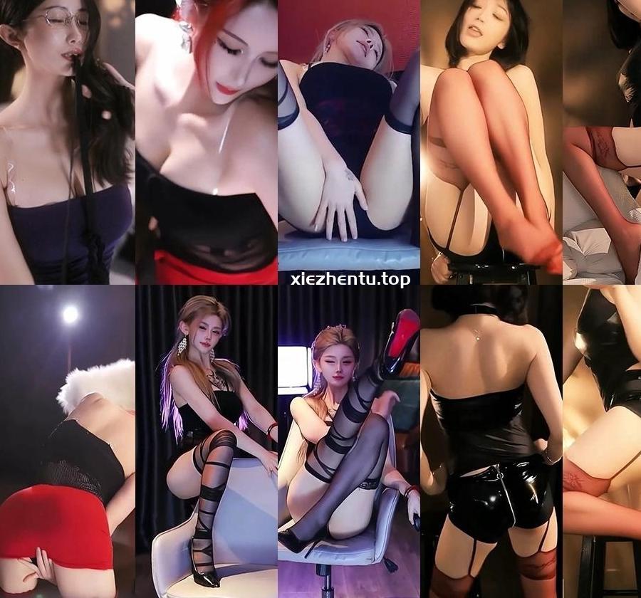 251029虎牙直播以女团之名惹火妖姬专场劲爆画面