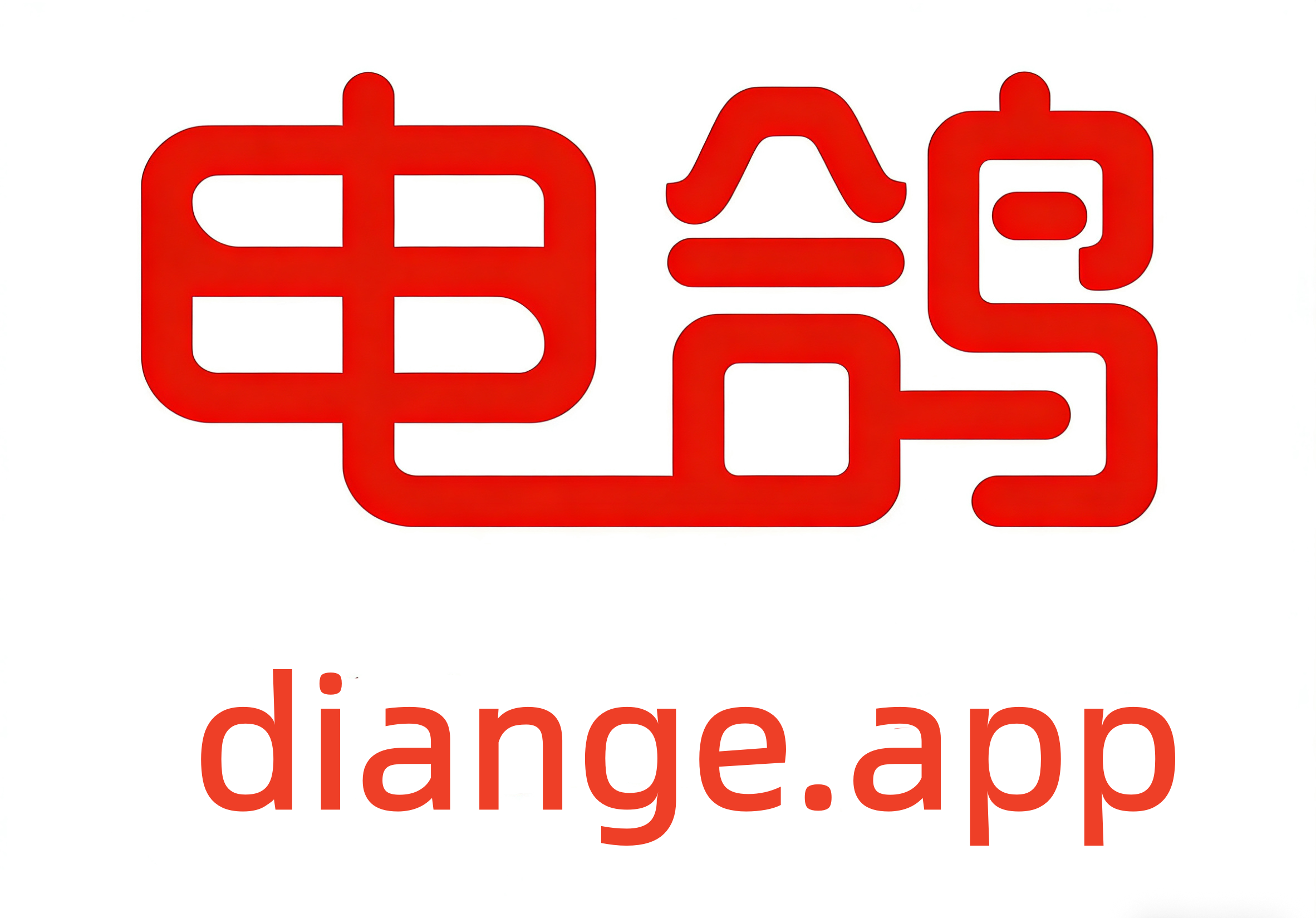 精选网红资源合集