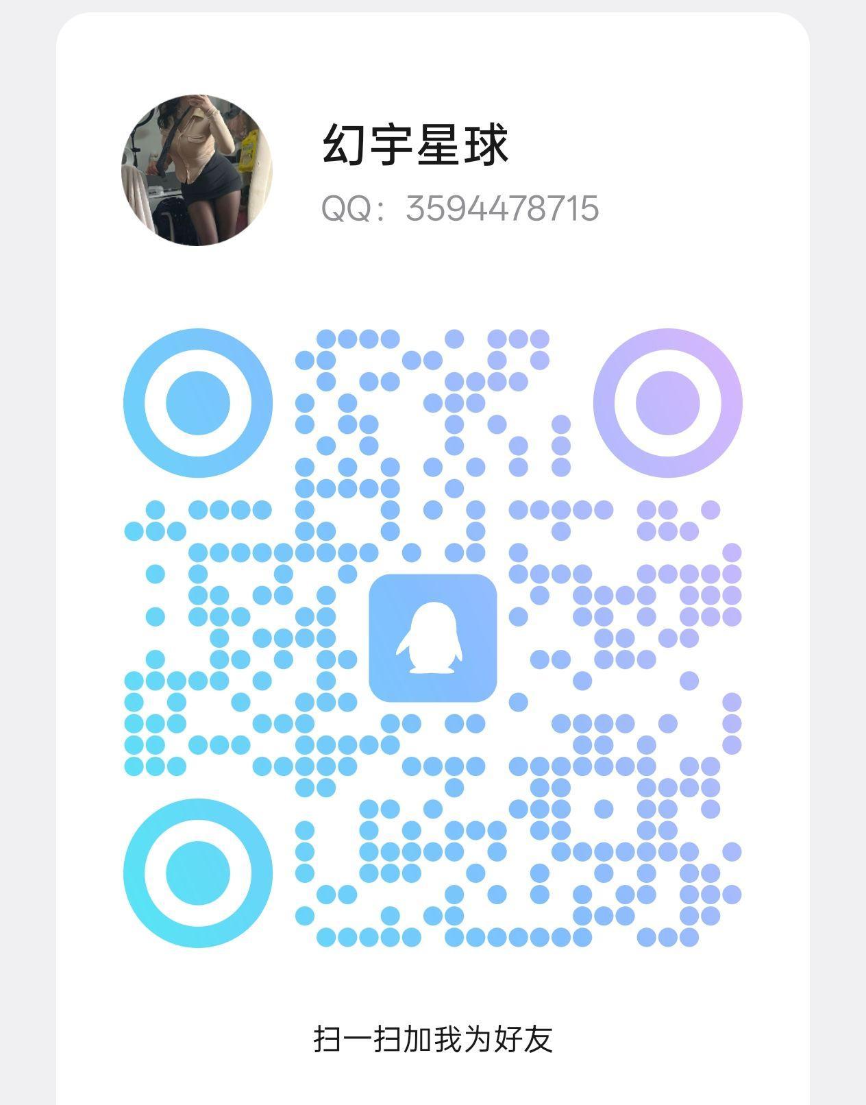 点我免费领取一套